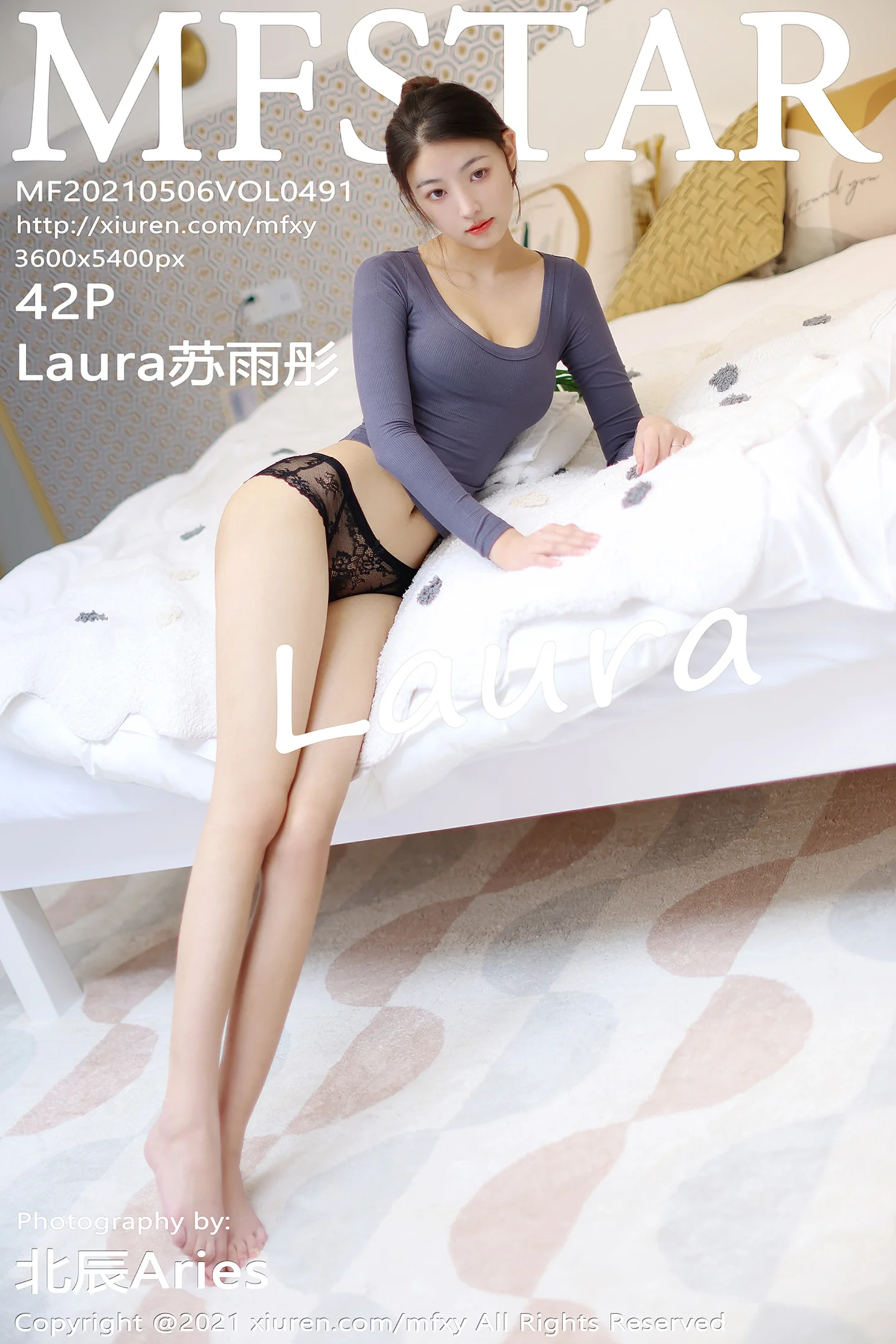 [MFStar模范学院]Vol.491_嫩模Laura苏雨彤私房床上半脱内裤露白嫩翘臀诱惑写真42P-秀人网 - XiuRen.Pro